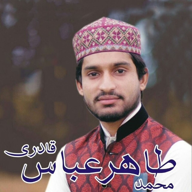 Couverture de Tahir Abbas Qadri