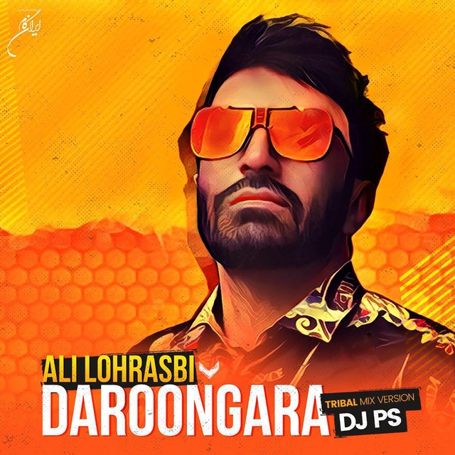 Daroongara