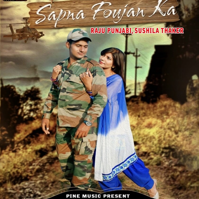 Couverture de Sapna Foujan Ka