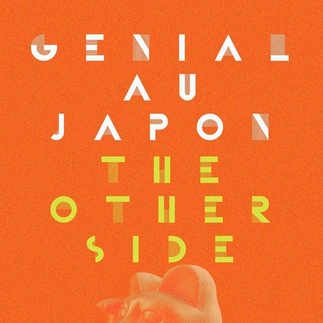 Couverture de The Other Side