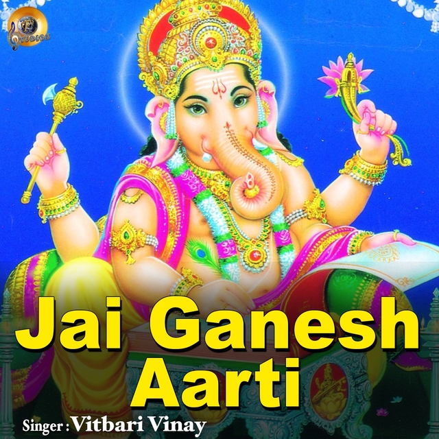 Couverture de Jai Ganesh Aarti