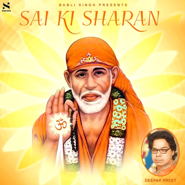 Couverture de Sai Ki Sharan