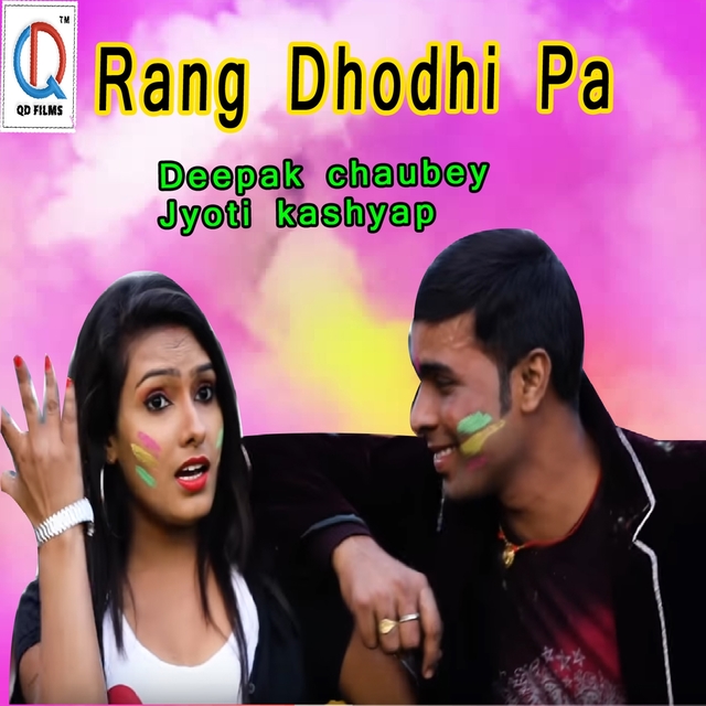 Couverture de Rang Dhodhi Pa