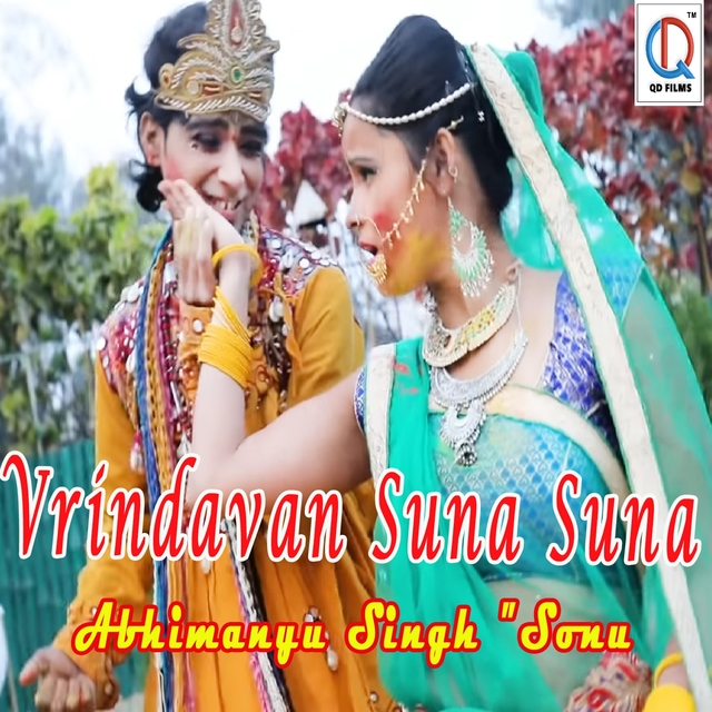 Couverture de Vrindavan Suna Suna