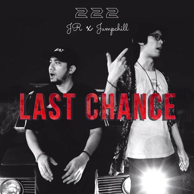 Couverture de Last Chance