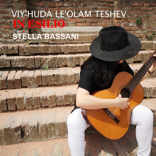 Viy'Huda Le'Olam Teshev