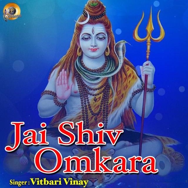 Couverture de Jai Shiv Omkara