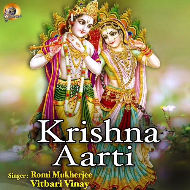 Couverture de Krishna Aarti