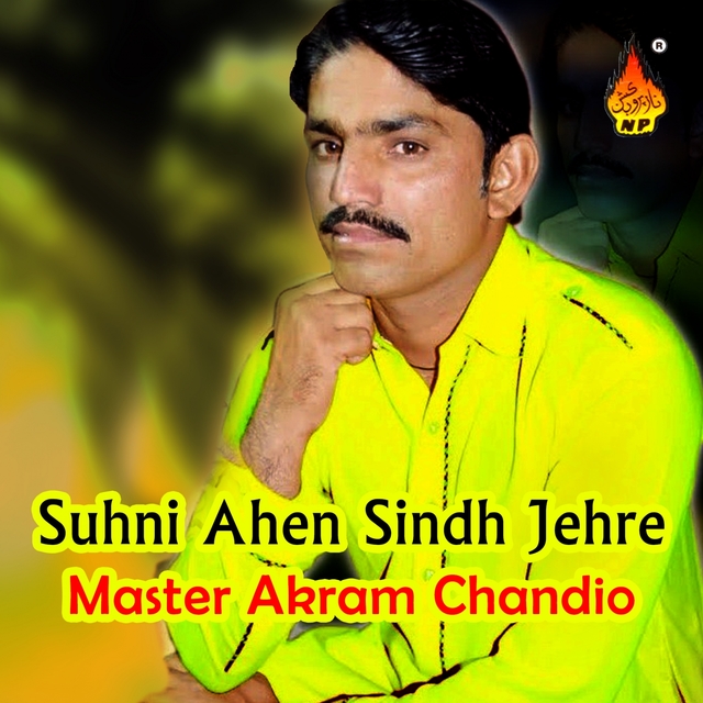 Couverture de Suhni Ahen Sindh Jehre