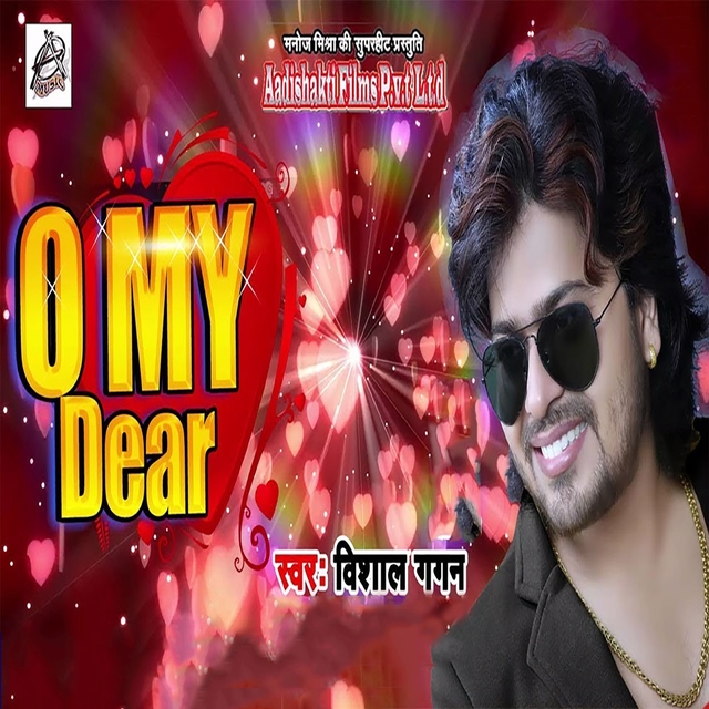 Couverture de O My Dear