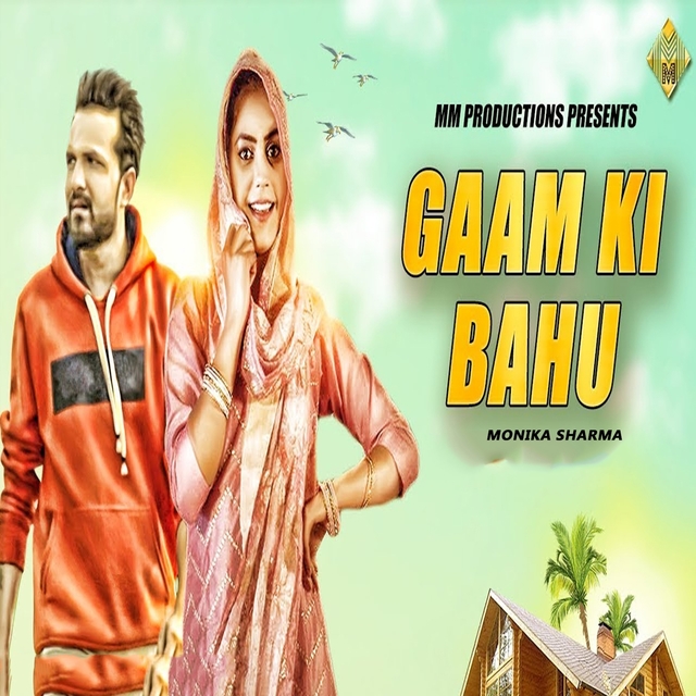 Couverture de Gaam Ki Bahu