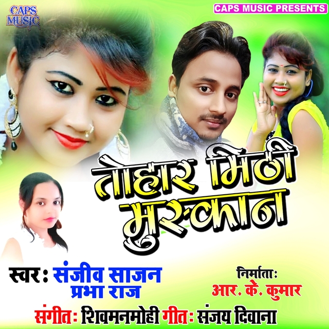 Couverture de Tohar Mithi Muskan