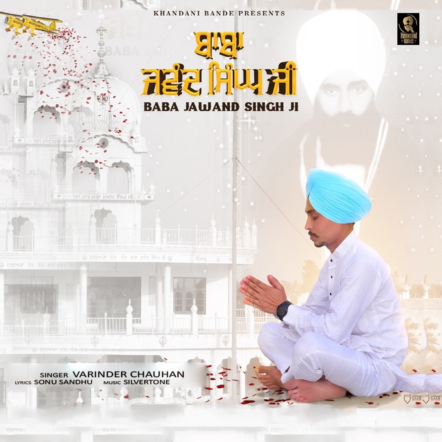 Couverture de Baba Jawand Singh Ji