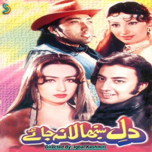 Couverture de Dil Sanbhala Na Jaye