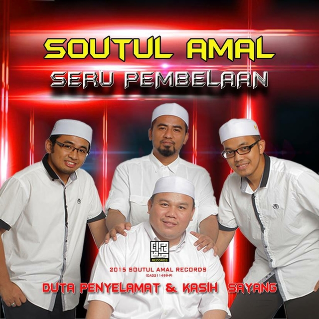 Couverture de Seru Pembelaan