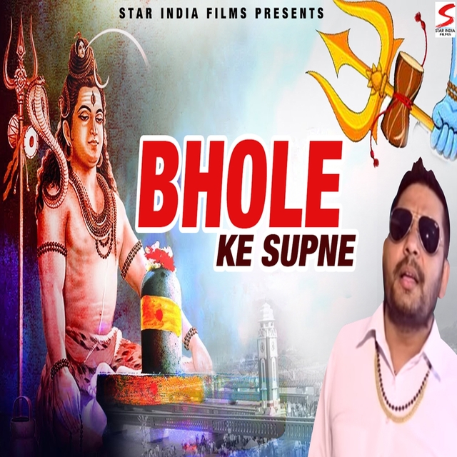 Couverture de Bhole Ke Supne