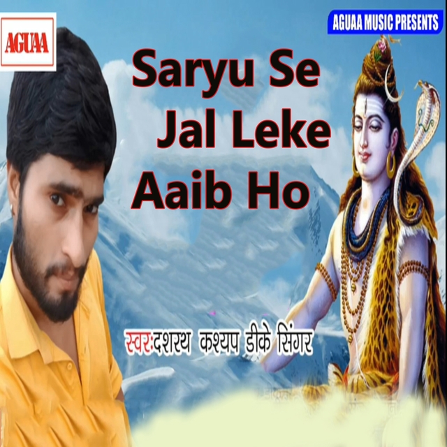 Couverture de Saryu Se Jal Leke Aaib Ho