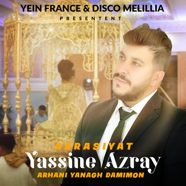 Couverture de Arhani Yanagh Damimon