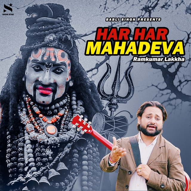 Couverture de Har Har Mahadeva