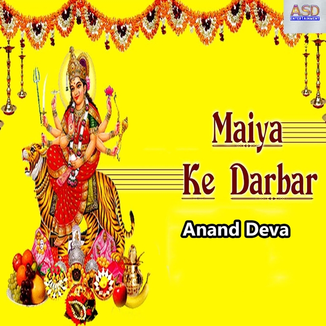 Couverture de Maiya Ke Darbar