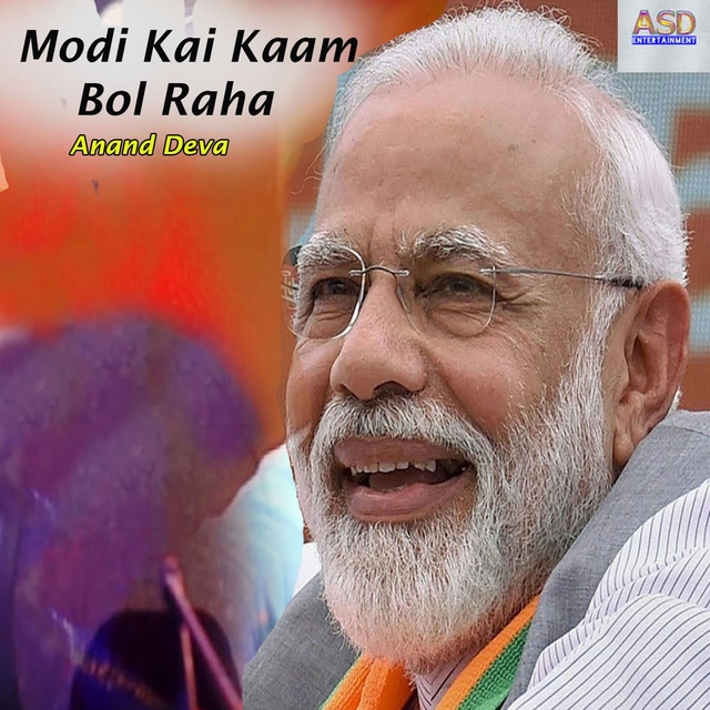 Couverture de Modi Kai Kaam Bol Raha