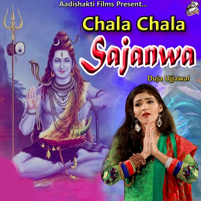 Chala Chala Sajanwa