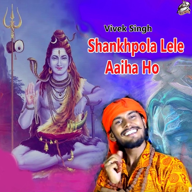 Couverture de Shankhpola Lele Aaiha Ho