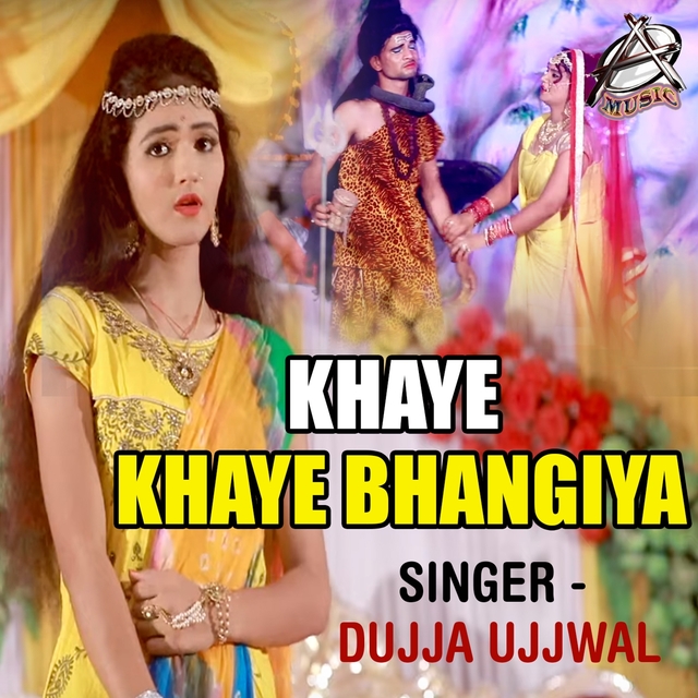 Couverture de Khaye Khaye Bhangiya