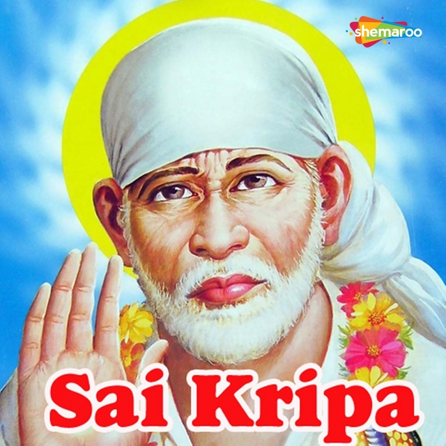 Sai Kripa