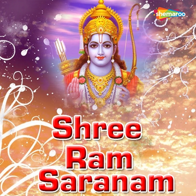 Shree Ram Saranam