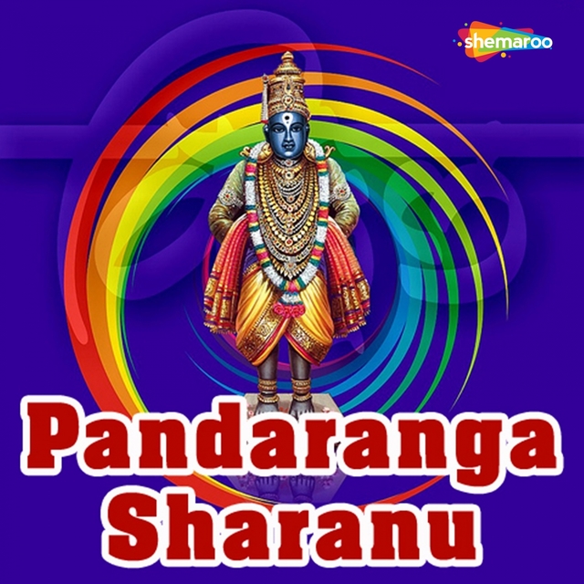 Couverture de Pandaranga Sharanu