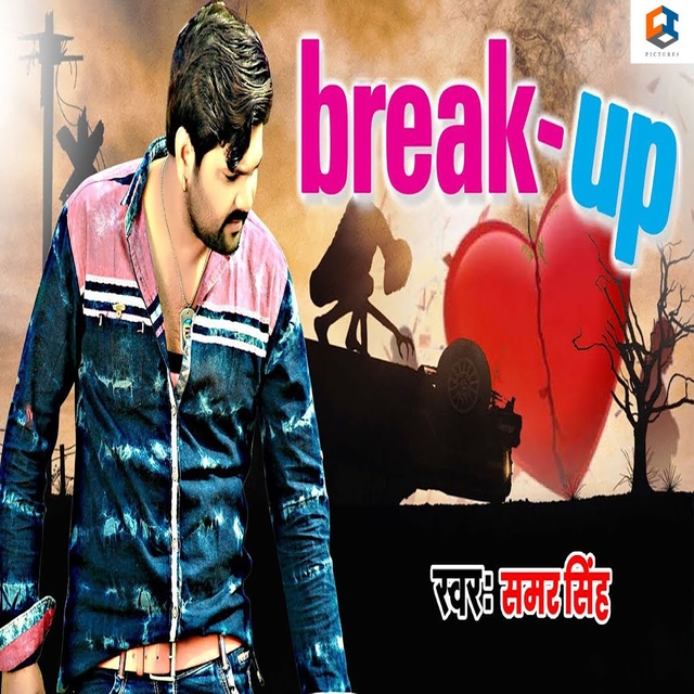 Break Up