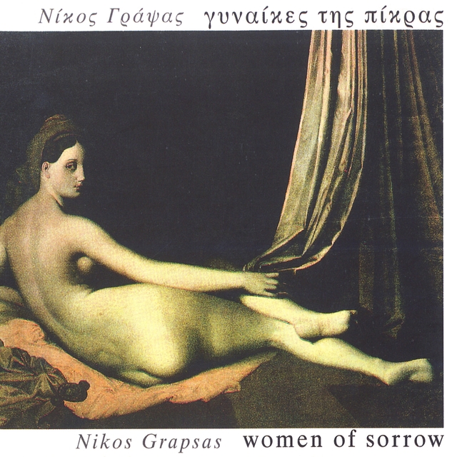 Couverture de Gynaikes Tis Pikras - Women Of Sorrow