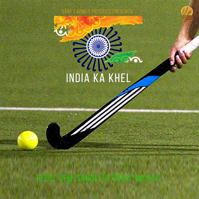 Couverture de India Ka Khel