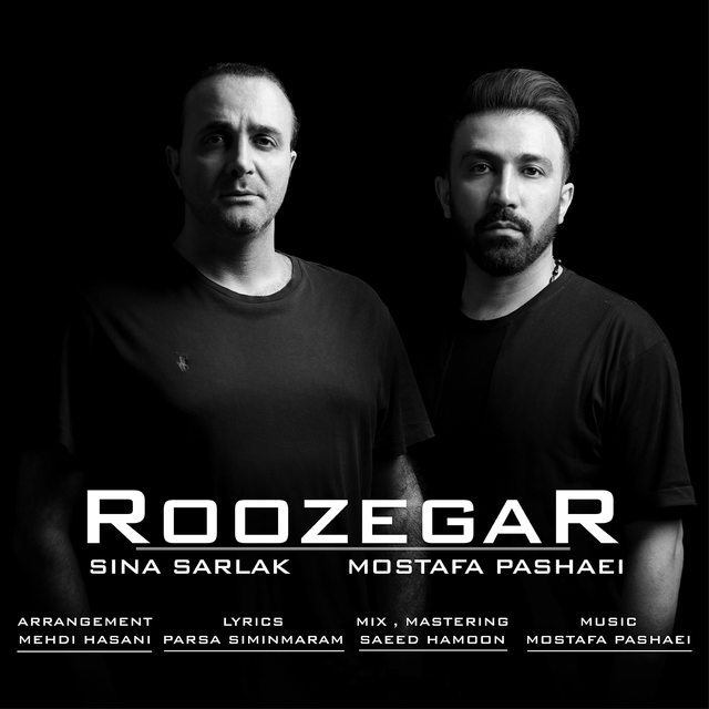 Couverture de Roozegar