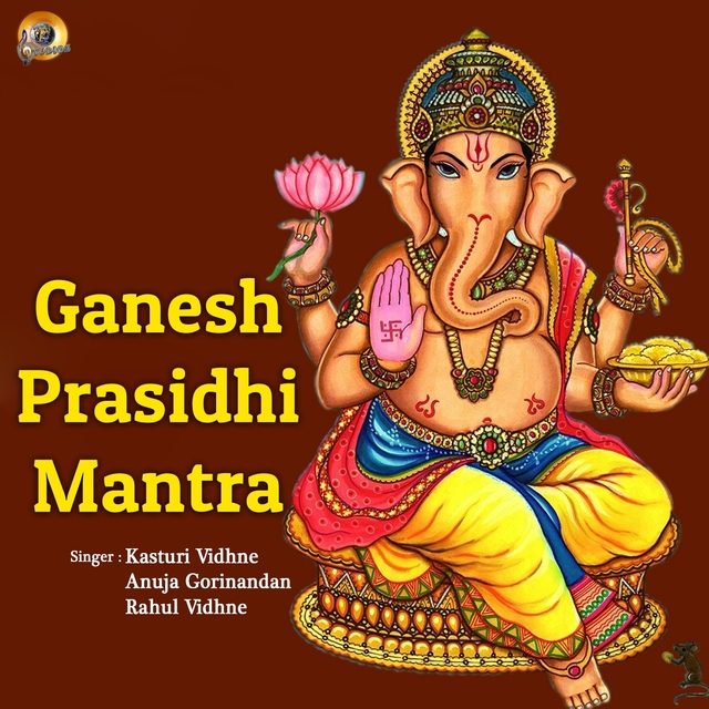 Couverture de Ganesh Prasidh Mantra