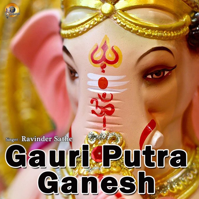 Gauri Putra Ganesh