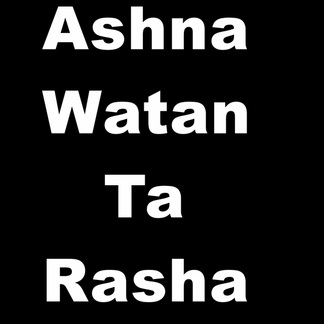 Couverture de Ashna Watan Ta Rasha