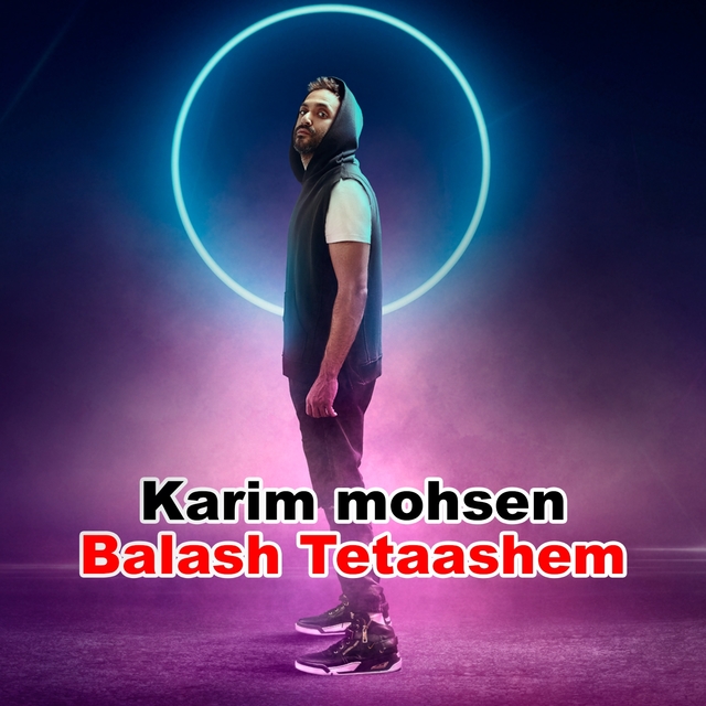 Couverture de Balash Tetaashem