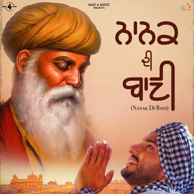 Couverture de Nanak Di Bani