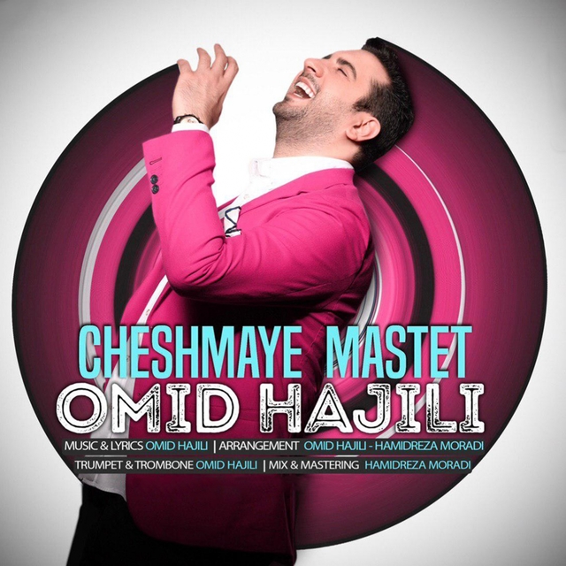 Couverture de Cheshmaye Mastet