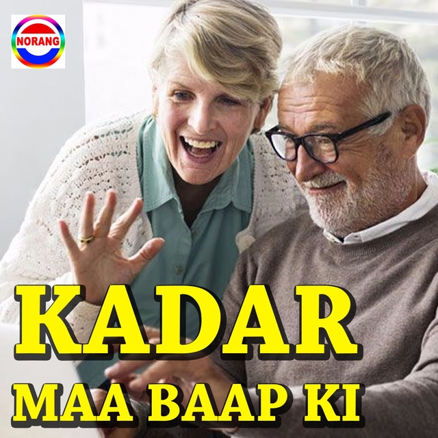 Couverture de Kadar Maa Baap Ki