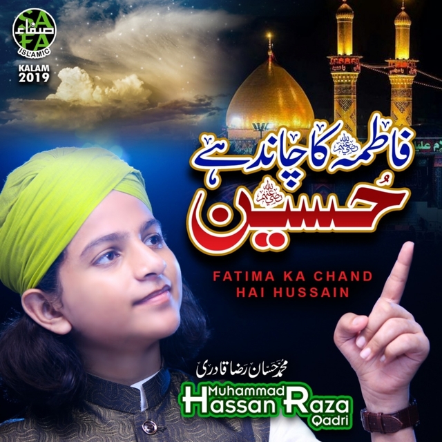 Couverture de Fatima Ka Chand Hai Hussain