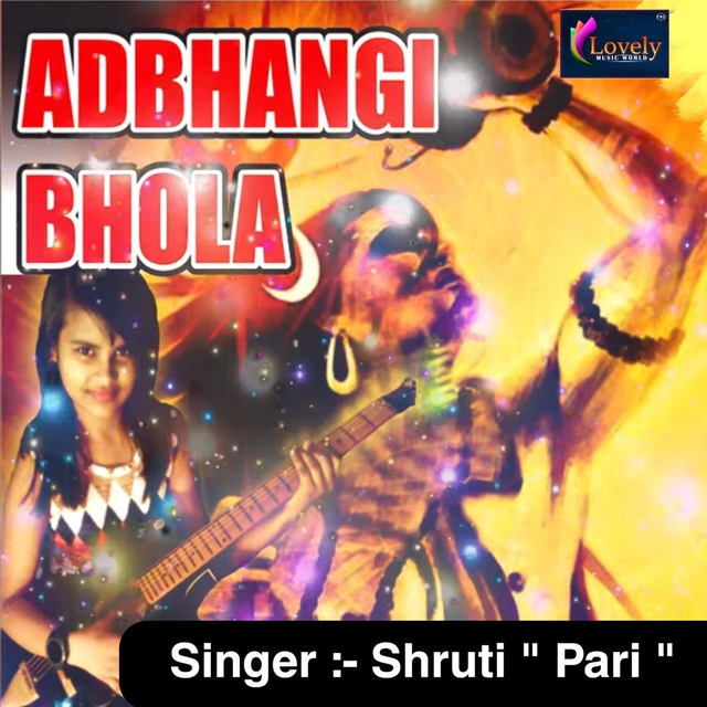 Adbhangi Bhola