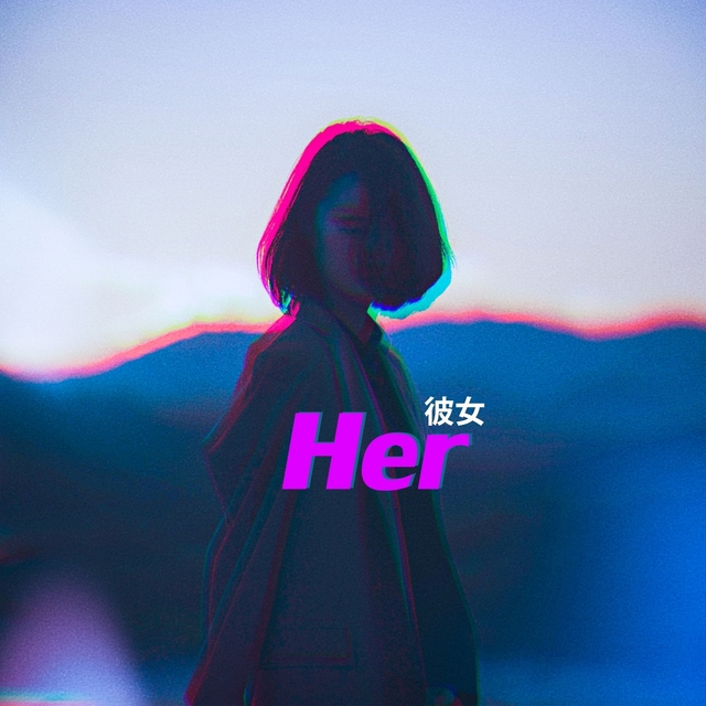 Couverture de Her