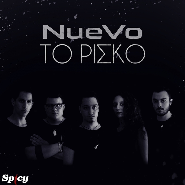 Couverture de To Risko