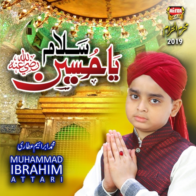 Couverture de Salam Ya Hussain