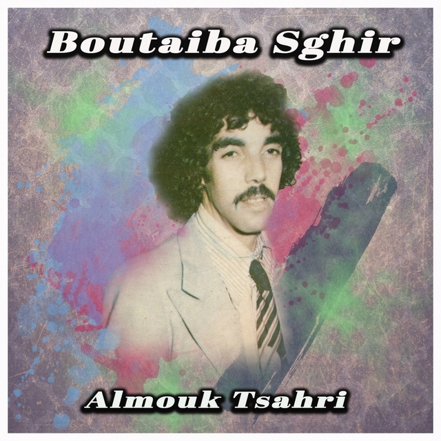 Couverture de Almouk tsahri