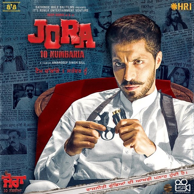 Couverture de Jora 10 Numbaria