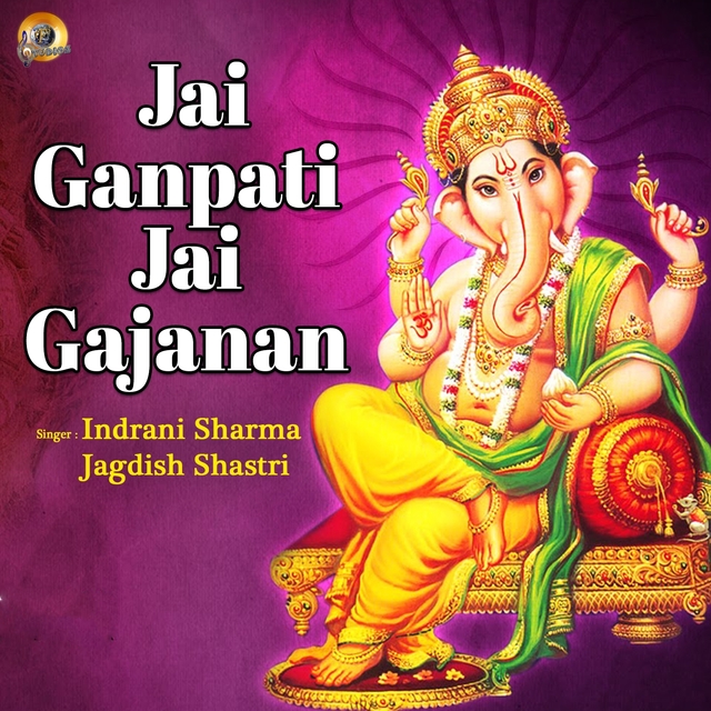 Couverture de Jai Ganpati Jai Gajanan